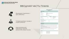 image-slider-with-thumbnail4.jpeg